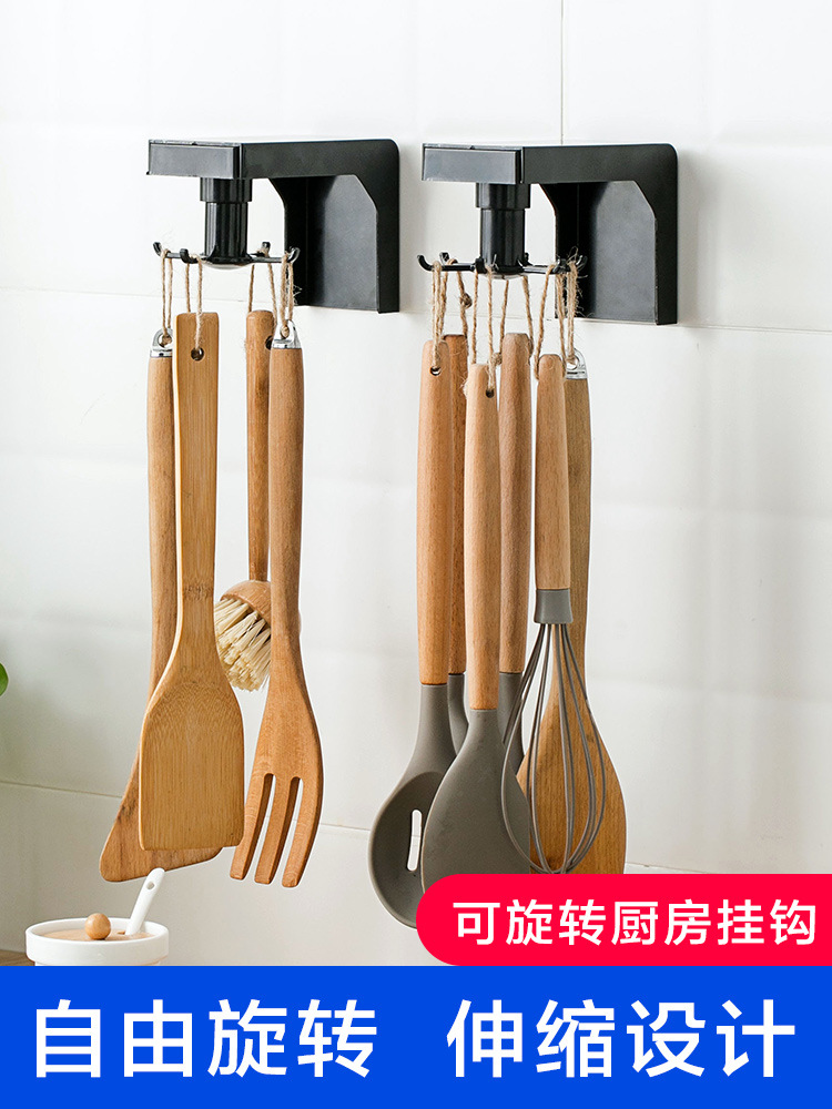 9v7t可伸缩旋转挂钩免打孔厨房墙壁置物架锅铲勺子厨具收纳挂架