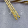 double 12 Special Offer!Punch Brass tube with electrode Puncher Wire 0.5*400 long 100 branch/Tube