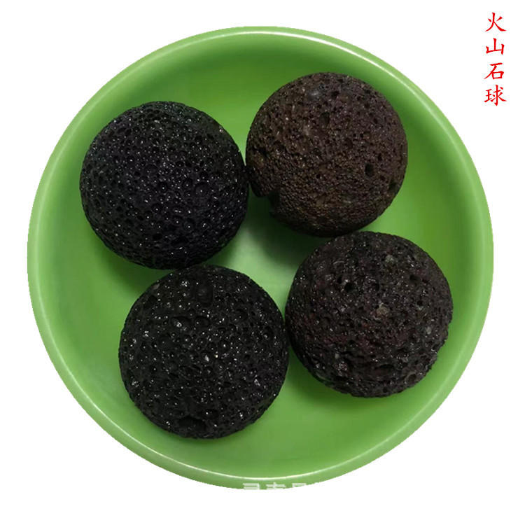 火山石球 磨圆造景多肉铺面鱼缸造景火山岩 香包香薰石