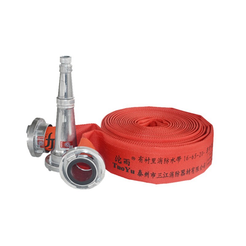 沱雨(tuoyu)消防水带 16-65-20红色加厚聚氨酯水带 接扣 水枪