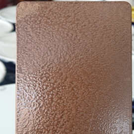 供应丙烯酸双组份金属漆咖啡色红棕色古铜色粟红色金属锤纹漆