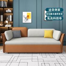 免洗科技布多功能可折叠沙发床两用双人现代简约卧室客厅推拉储物