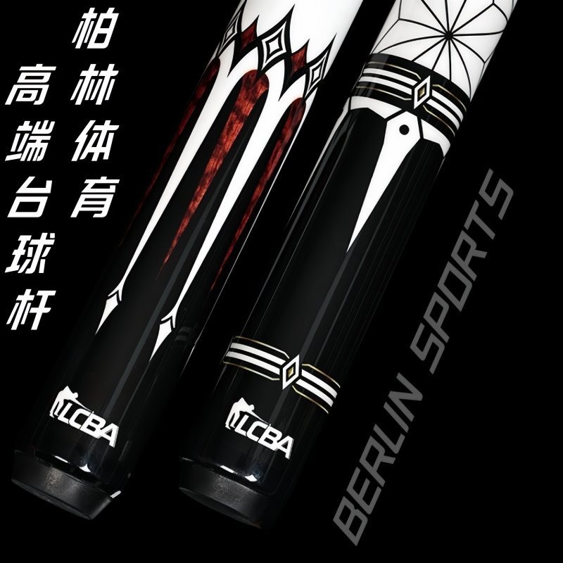 德国高端手工九球杆台球杆大头杆中式黑八太极球杆美式分体桌球杆