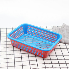 篮子塑料长方形方筛沥水篮塑料筐长方收纳筐洗菜篮水果筛