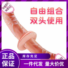 HZY6久爱成人用品阳具逼真假阴茎女用炮机抽插情趣用品自慰器女性