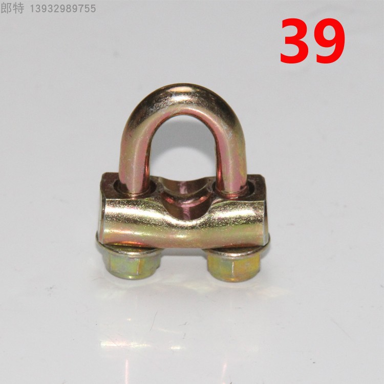 换挡线接头球头万向头油门球头鱼眼轴承球头排档线卡片拉线卡子