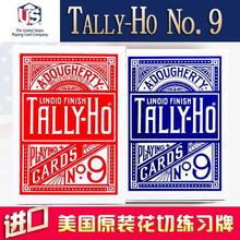 Tally-Ho TH扇背圆背花式切牌扑克牌 单车牌魔术道具批发