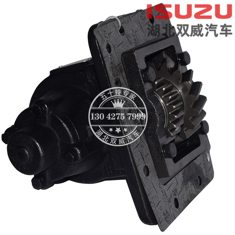 油罐车配件取力器 五十铃油罐车加油车配件取力器总成