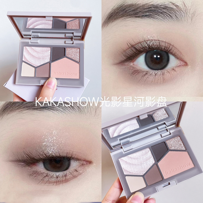 Kakashow Light Shadow Star River Eye Shadow Plate High Light Crouching Silkworm Brightening Eyeliner Eye Shadow Flash Makeup Palette Student Female Flat