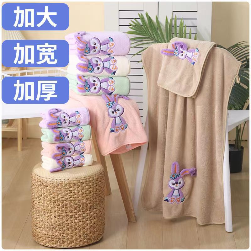 Cartoon Towel Coral Velvet Star Delu Towel Bath Towel Three-Piece Cartoon Soft Absorbent Household Lint-Free