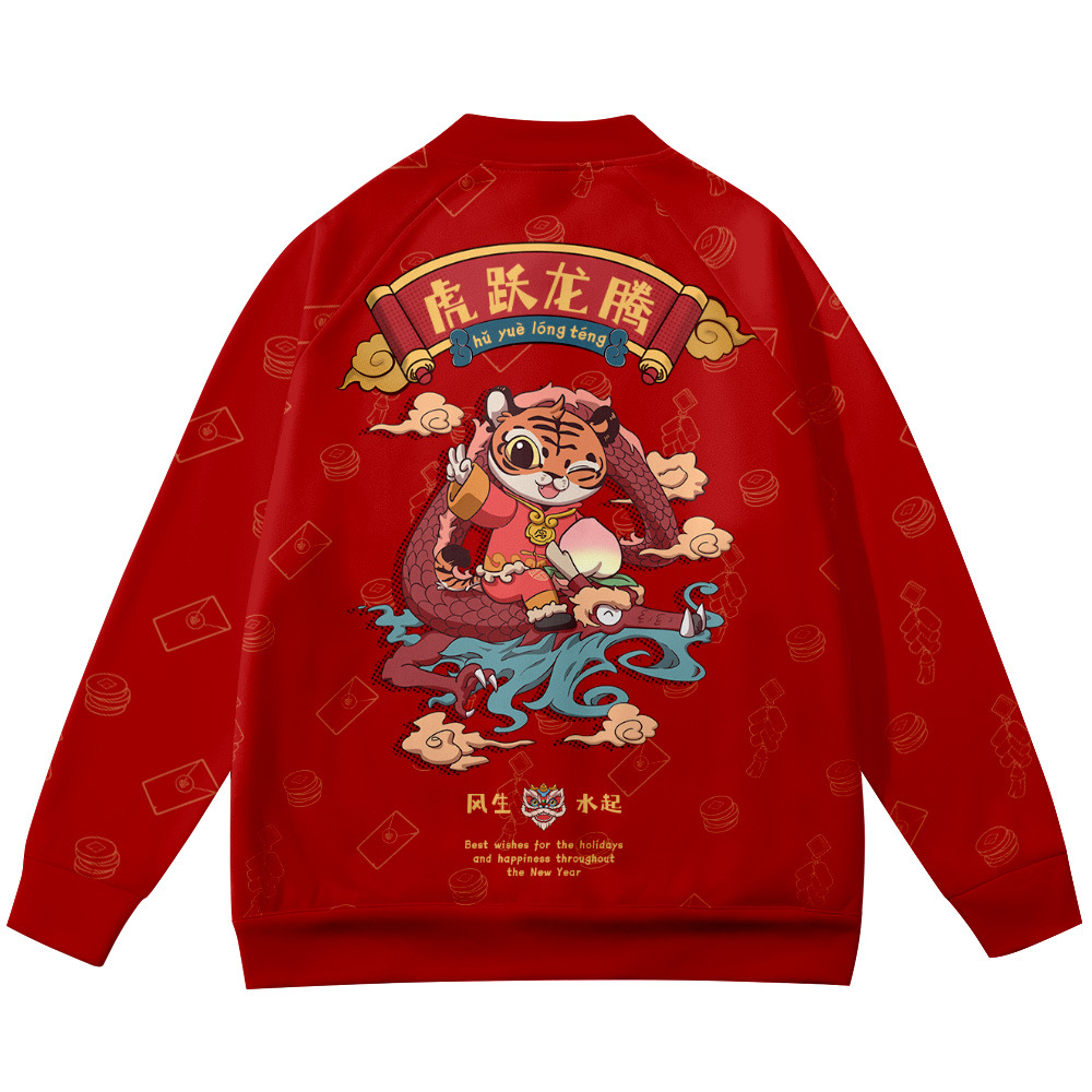 2021新款跨境货源棒球服外套男春秋季虎跃龙腾图案夹克