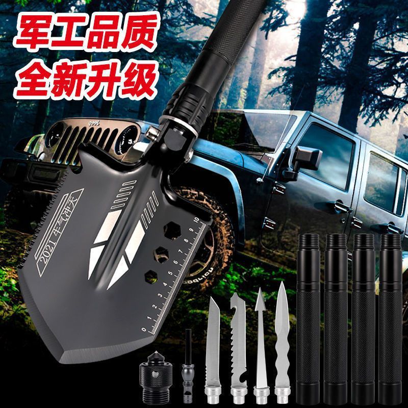 兵工铲多功能车载折叠户外钓鱼工具工兵铲子露营原品锰钢挖土铁锹