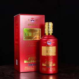 国宴酒价格-最新国宴酒价格,批发报价,价格大全 - 阿里巴巴