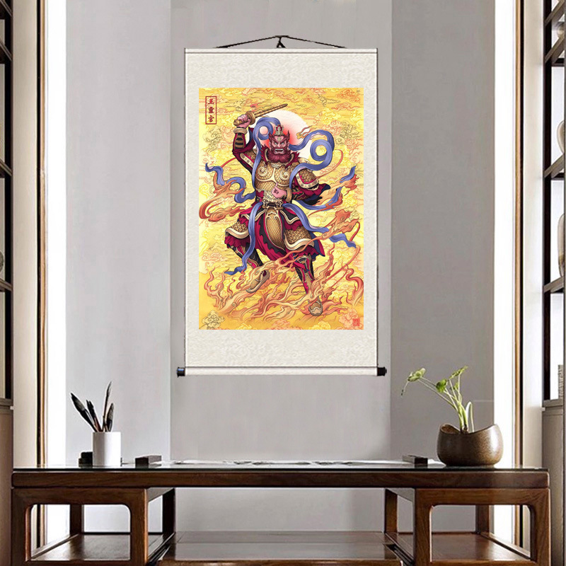 王灵官神像家用供奉挂画雷神火神道教护法王天君佛像丝绸画卷轴画