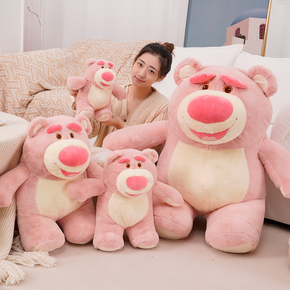可爱粉色草莓熊公仔毛绒玩具日系小熊布娃娃床上大号玩偶睡觉抱枕