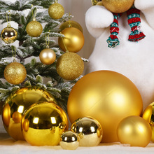 新年圣诞装饰球金色亮面闪粉亚面球挂件春节庆装饰商场橱窗布置