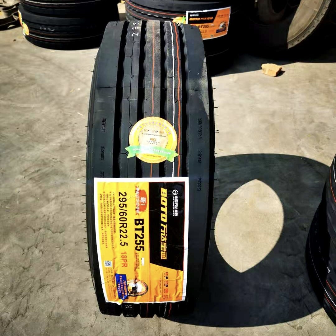 万达集团宝通永通易程德工程轮胎厂家直销