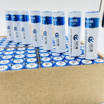 7v重复持久续航头戴头灯手电筒电池4.2v电池18650-阿里巴巴