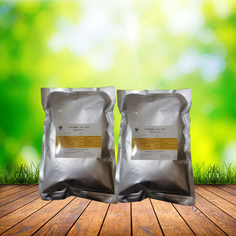 食品级花生四烯酸粉末油脂ara含量10401kg起订