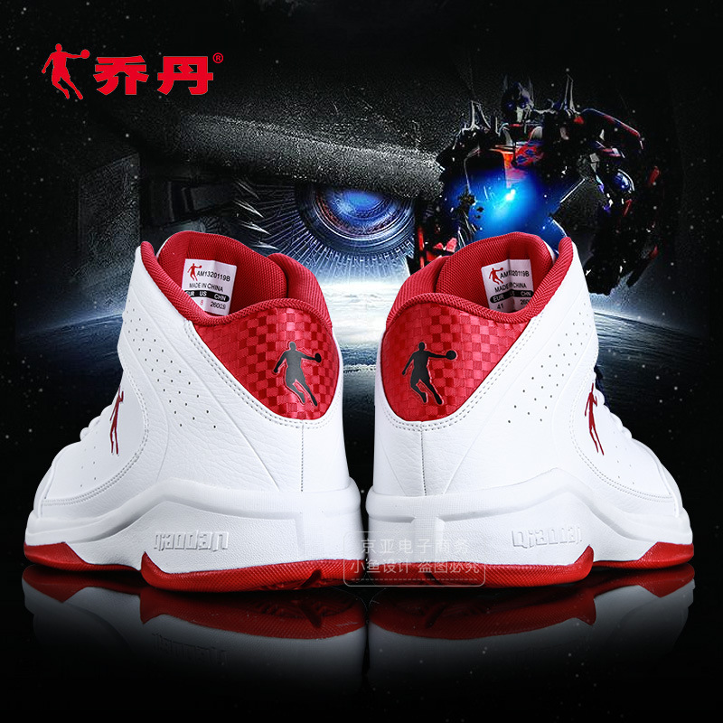乔丹篮球鞋高帮男士白色运动鞋皮面防水球鞋实战防滑耐磨战靴成年