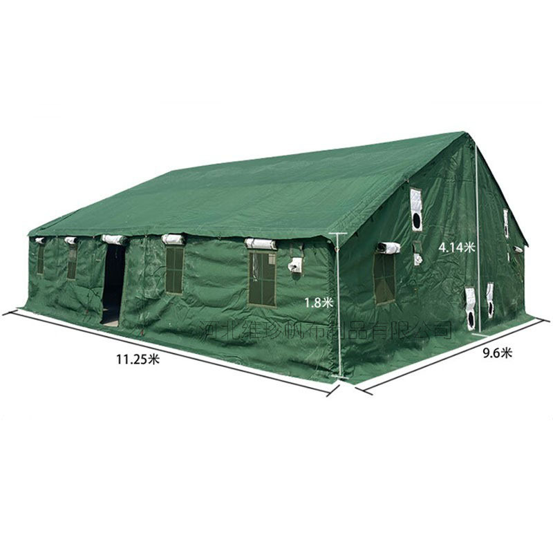 96型通用指挥帐篷野外加厚保暖寒区棉帐篷演练集训救灾帐篷-阿里巴巴