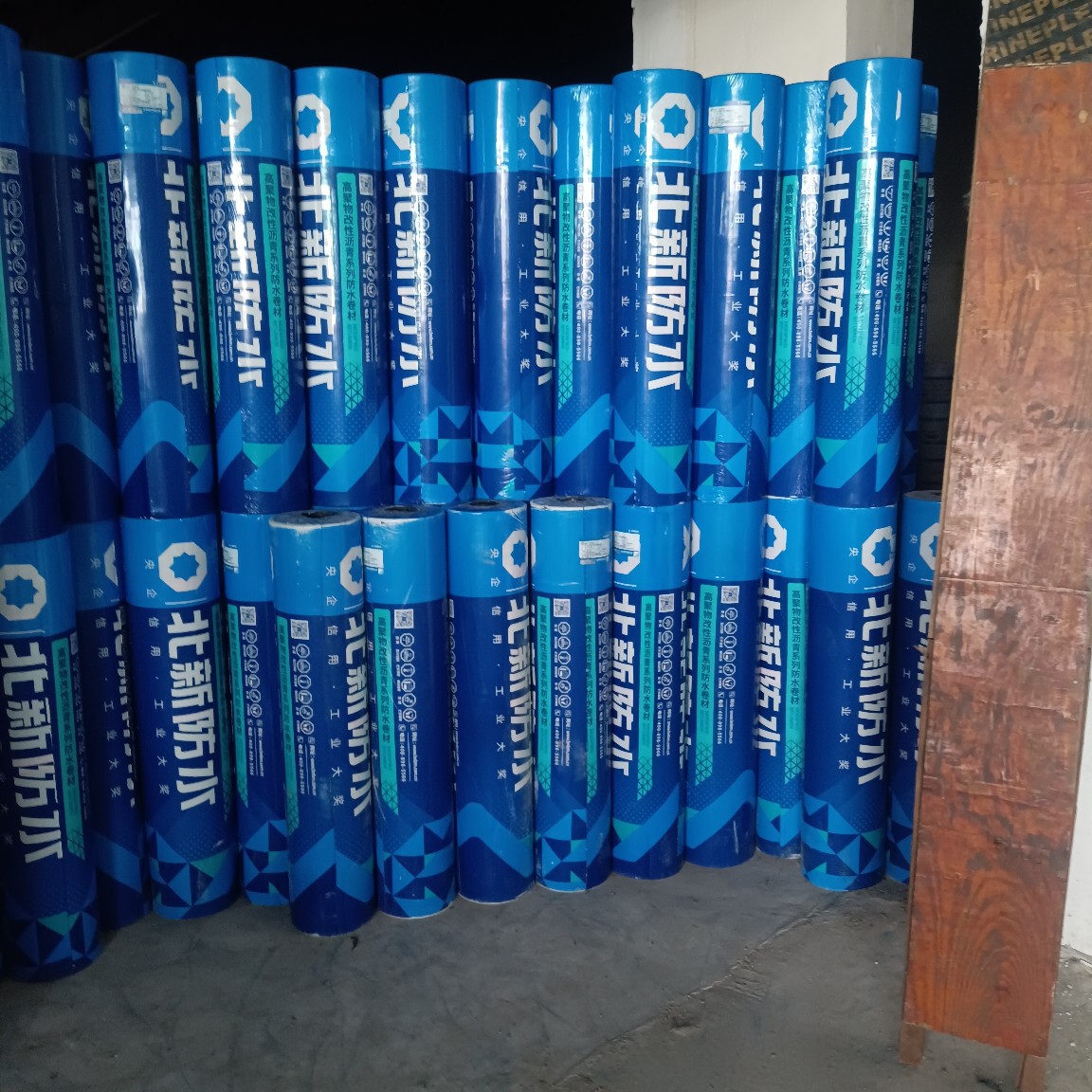 各大品牌防水卷材涂料-阿里巴巴