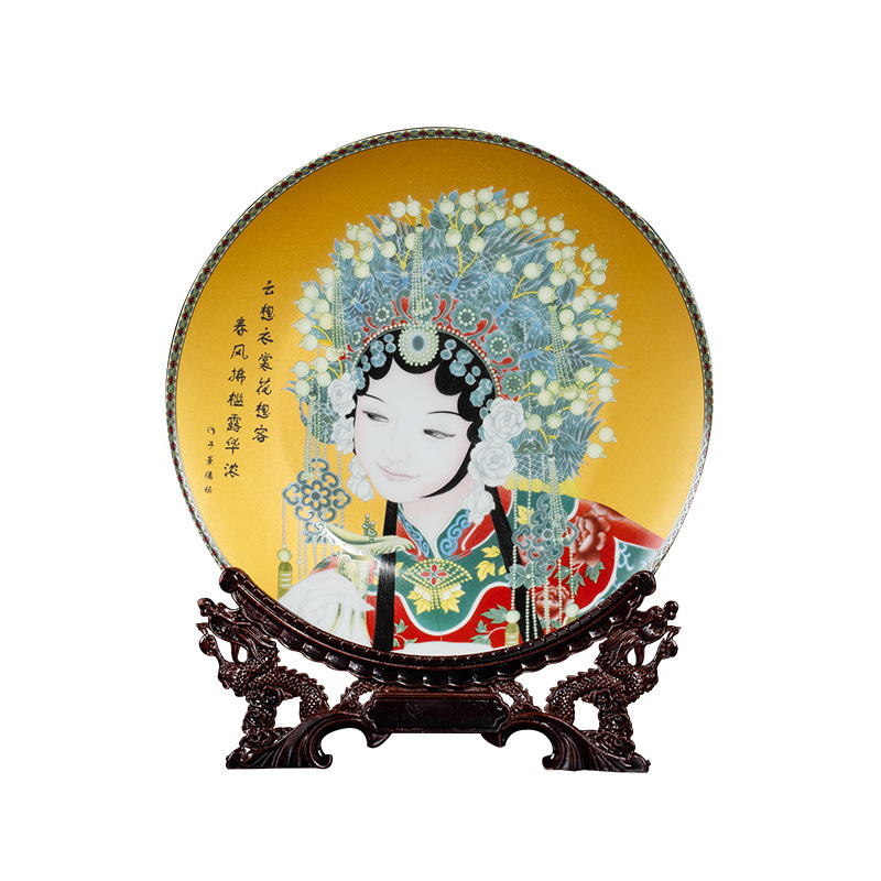 Painted Peking Opera Ceramic Decoration Jingdezhen Decorative Stall Ferrule Home Decoration Wall-Plate Wine Cabinet Decoration Wholesale