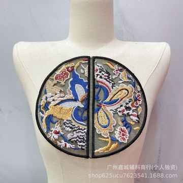 圆形民族风图案布贴 欧根纱龙蝴蝶刺绣贴diy装饰毛衣服装破洞补丁