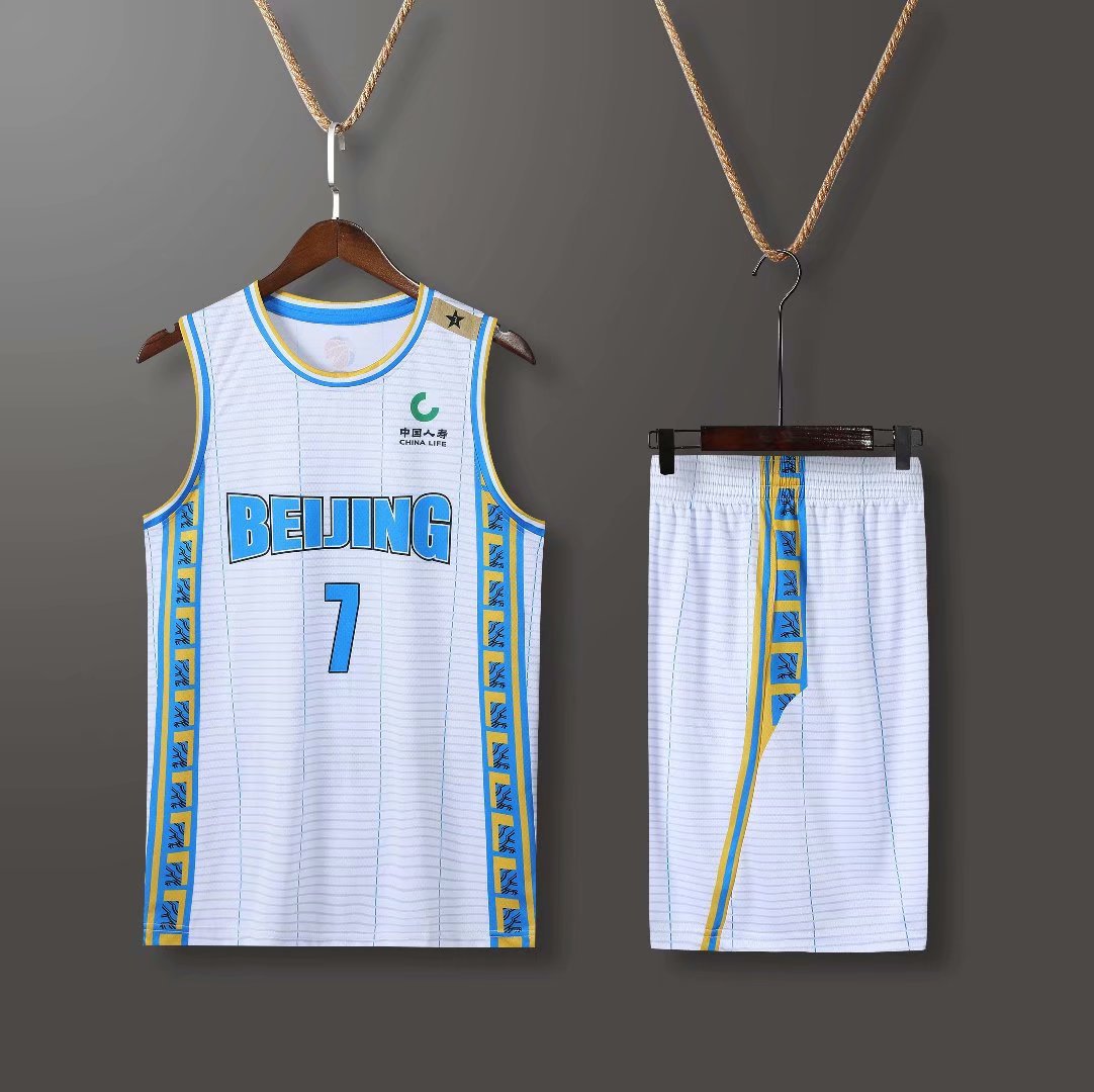 北京首钢队带号篮球服 7号林书豪球衣 厂家批发 一件代发