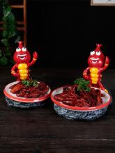 抖音网红小龙虾海鲜干冰盘子创意个性意境菜干冰餐具刺身摆盘