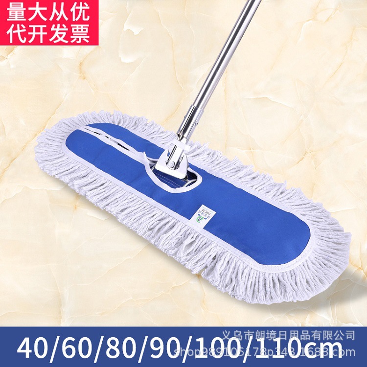 Dust Mop Flat Plate Mop Cloth Replacement Cloth Cotton Mop Cover Factory 60 Accessories Mop Wholesale Wide Mope Mop Head Mop