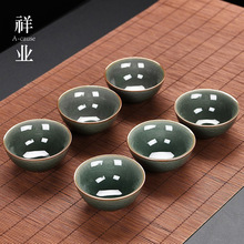 功夫茶具小茶杯6只装陶瓷单个中式主人杯品茗杯茶具茶盏茶碗