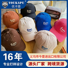 米虫童装儿童af字母刺绣鸭舌帽棒球帽太阳帽男女童圆顶帽子潮