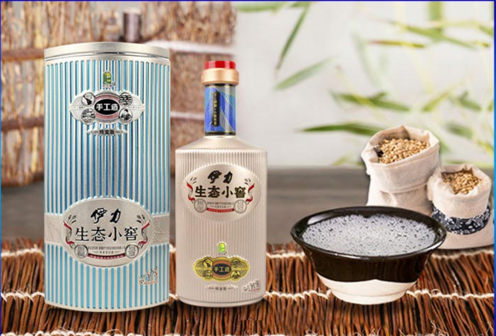 新疆伊力特伊力生态小窖老窖白酒46度250ml*10瓶/箱浓香型包邮