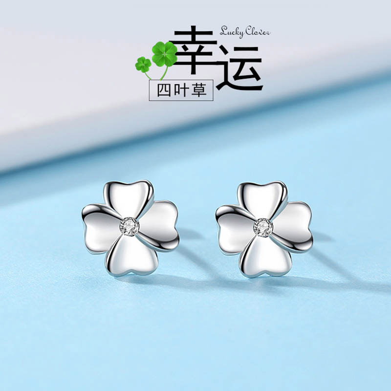 四叶草耳钉女纯银2021年新款潮简约气质925足银耳环钻石耳饰小巧