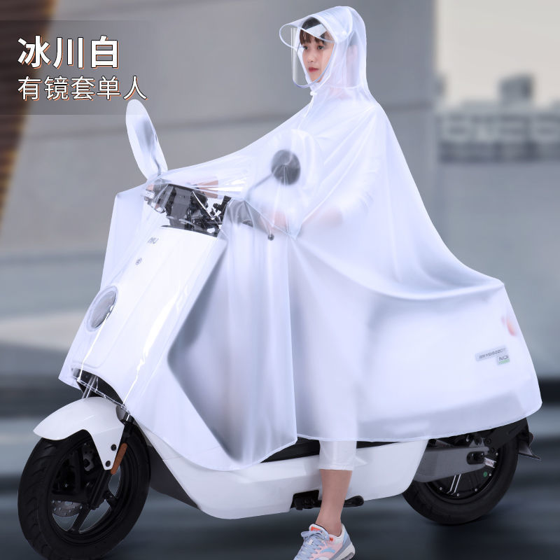 New Motorcycle Single plus-Sized Full Body Cover Warm Rain Love Electric Car Double Raincoat Windproof Anti-Riot Men and Women Rain