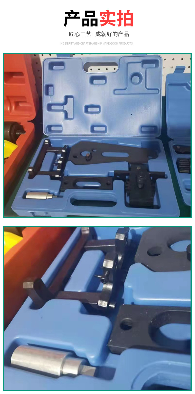 厂家批发汽车维修盘车工具汽保发动机c11c13红岩杰狮正时盘车工具