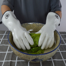 耐高温手套食品级硅胶手套液态硅胶手套隔热烤箱烹饪烘焙厨房手套