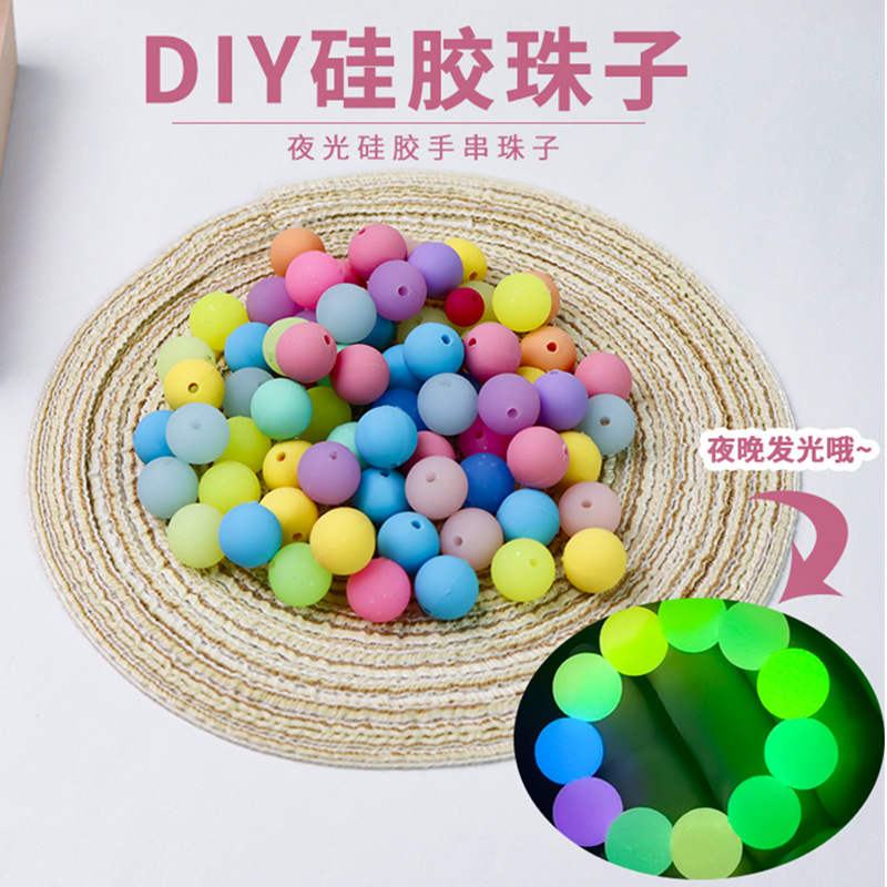 Factory Direct Sales DIY Silicone Beads Multicolor Baby Molar Beads Candy Color Molar round Beads Teether Scattered Beads