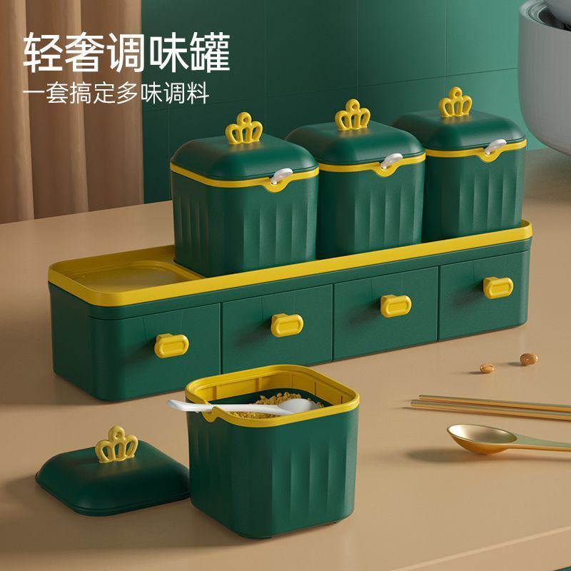 调料盒家用调料多个组合套装收纳神器厨房调味瓶盐罐味精佐料盒子