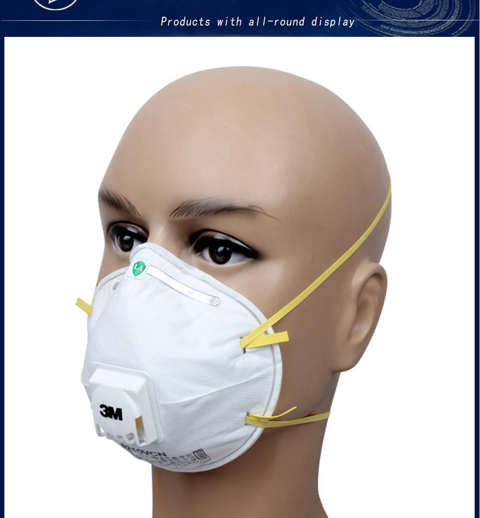 3m 8210vcn防尘口罩 n95 防颗粒物雾霾粉尘pm2.5口罩头戴式