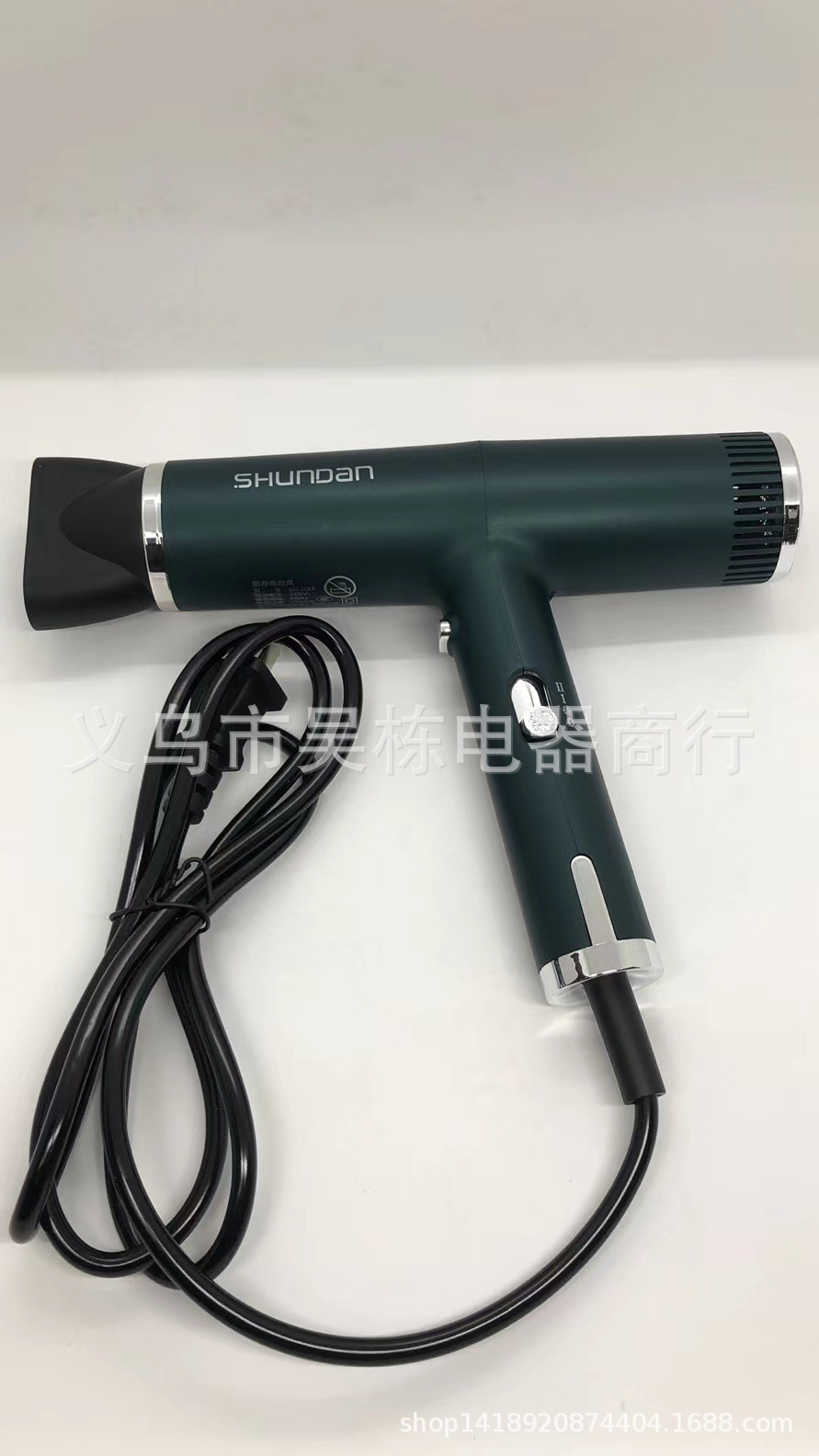 Shundan SD-D33 New Electric Hair Dryer Constant Temperature Heating and Cooling Air Alternate