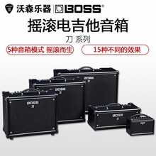 BOSS KATANA MINI KTN-50/100/212/HEAD AIR刀系列电吉他音箱箱头