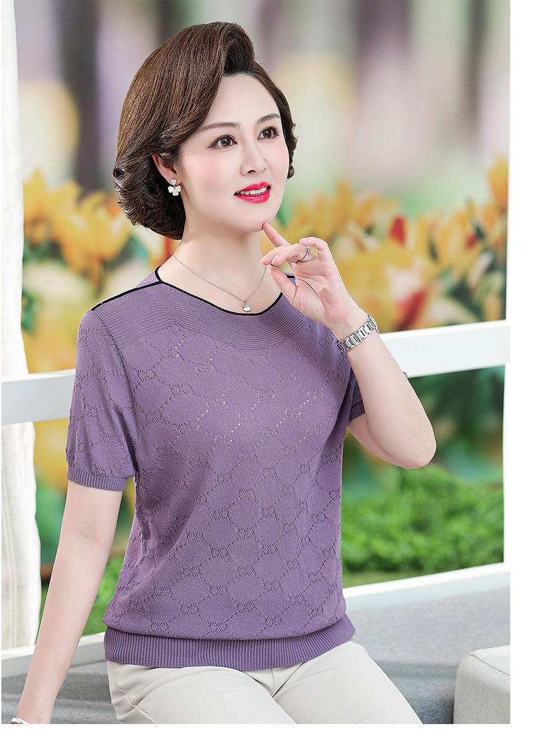 妈妈夏装新款短袖大码冰丝t恤小衫50岁中老年女冰丝衫透气上衣薄