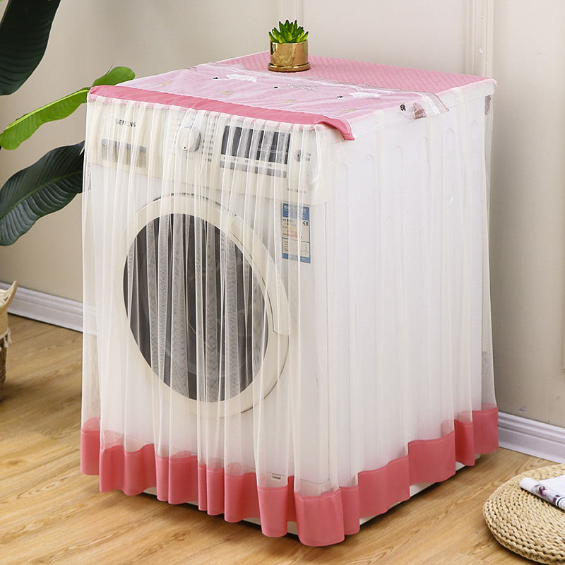 海尔全自动滚筒波轮洗衣机罩子蕾丝布艺洗衣机套防尘罩盖巾防晒