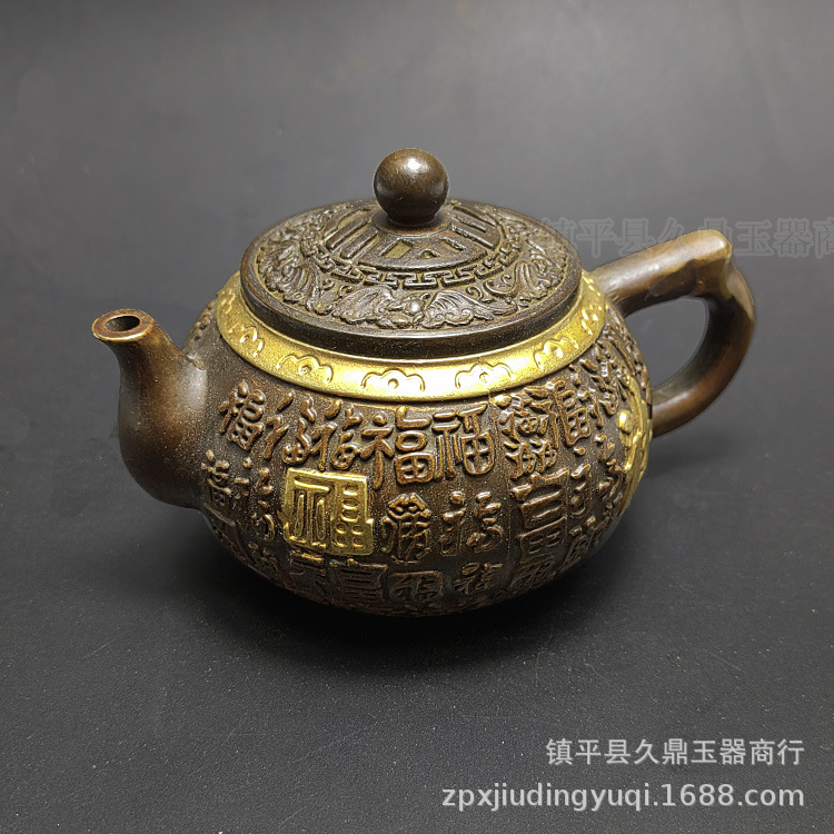 收藏产品(1)现货分销价格0673.000670.