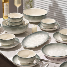 墨色陶瓷碗碟餐具家用2024新款高颜值饭碗面碗汤碗好看的小碗批发
