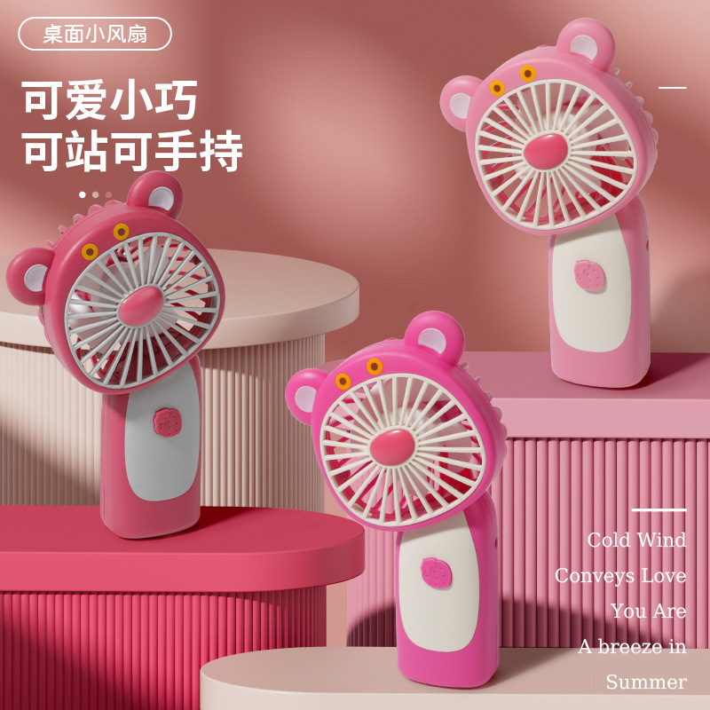 2025 new handheld storage lasting cartoon-shaped fan portable wholesale gift desktop small fan