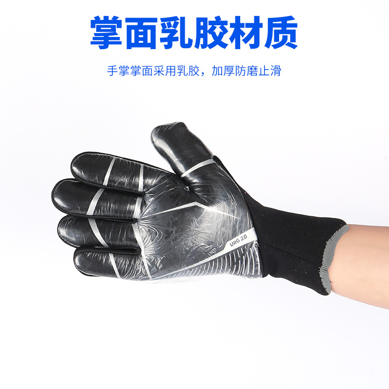 Wholesale Falcon Football Professional Adult Latex Finger-Free Breathable and Wearable Thickened Goalkeeper Gloves Goalkeeper Gloves