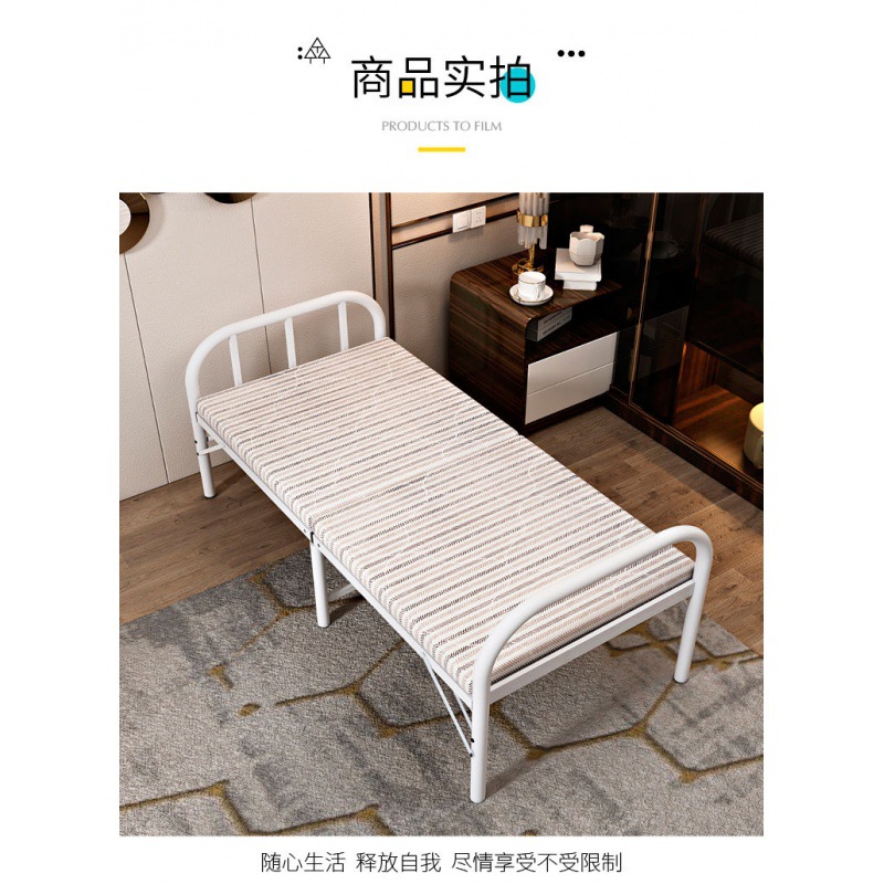 单人床折叠式折叠床简易双人床家用陪护办公铁出租屋可儿童成人